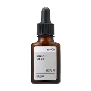 Kisocare - 2% Pure Retinol Oil, 20ml, 60 g, 4580050290959