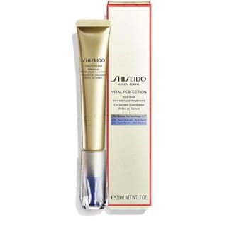Shiseido - Vital Perfection Intensive WrinkleSpot Treatment, 20ml, 120 g, 729238169562
