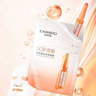 CHANDO - Astaxanthin Brightening Ampoule Mask Set (5pcs), Astaxanthin - 5pcs (33ml & 1.5ml), 255 g, 6947991253685
