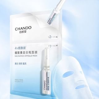CHANDO - Niacinamide Whitening Ampoule Mask Set (5pcs), Nicotinamide - 5pcs (33ml & 1.5ml), 255 g, 6947991253678