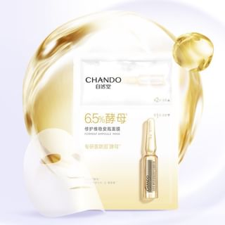CHANDO - Ferment Intensive Repair Ampoule Mask Set (5pcs), Ferment - 5pcs (33ml & 1.5ml), 255 g, 6947991253654