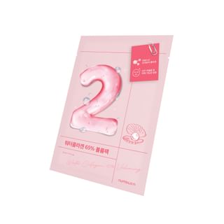 numbuzin - No. 2 Water Collagen 65% Voluming Sheet Mask, 33ml x 1 sheet, 42 g, 8809652580906