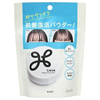 Kao - Liese Bangs Reset Powder, 5g, 53 g, 4901301434821