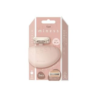 KAI - miness Razor for Roots & Legs, 1 pc, 58 g, 4901331007606