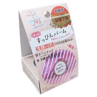 club cosmetics - Suppin Balm, 20g, 45 g, 4901416179587