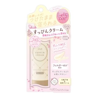 club cosmetics - Suppin Cream Sakura Jasmine, 30g, 51 g, 4901416181665