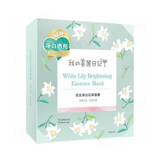 My Beauty Diary - White Lily Brightening Essence Mask, 7 pcs, 210 g, 4713575087593