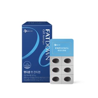 CJwellcare - FATDOWN Cut Xanthigen, 605mg x 30 capsules, 55 g, 8801007837031