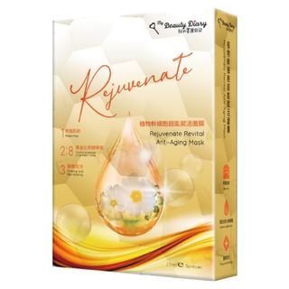My Beauty Diary - Plant Stem Cell Super Revitalizing Mask, 5 pcs, 270 g, 4713575133771