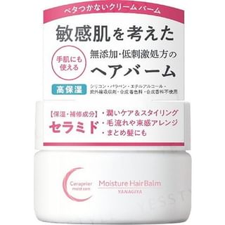 Yanagiya - Ceraprier Moisture Hair Balm, 90g, 122 g, 4903018282030