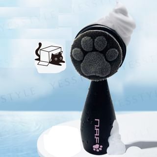 N.A.F - 2 In 1 Facial Cleansing Brush, 1 pc, 80 g, 4716076855692