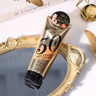 KA’FEN - 30 Seconds Treatment Supple & Shiny, 225ml, 280 g, 4715302232931