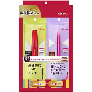 dejavu - Fiberwig Mascara and Brush Eyeliner Value Set Limited Edition, 1 set, 60 g, 4537864808290