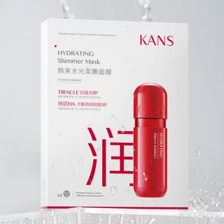 KANS - Hydratiing Shimmer Mask (5pcs), Hydratiing (25ml x 5pcs), 150 g, 6975223072155
