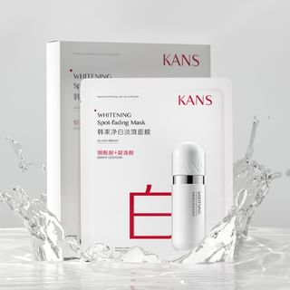 KANS - Whitening Spot-Fading Mask (5pcs), Whitening (25ml x 5pcs), 150 g, 6974720254415