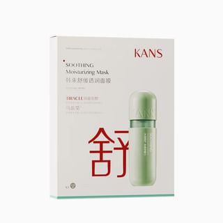 KANS - Soothing Moisturizing Mask (5pcs), Soothing (25ml x 5pcs), 150 g, 6975223072162