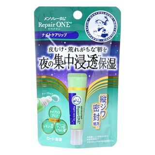 Rohto Mentholatum - Repair One Night Care Lip, 8g, 15 g, 4987241194827
