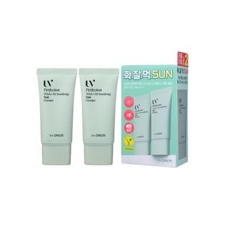 The Saem - UV Perfection Waterfit Soothing Sun Essence Set, 2 pcs, 146 g, 8806164184561