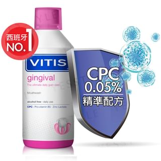 VITIS - Gingival Mouthwash, 500ml, 583 g, 8427426062009