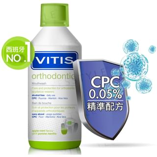 VITIS - Orthodontic Mouthwash, 500ml, 583 g, 8427426061972