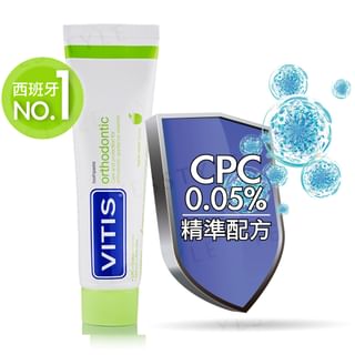 VITIS - Orthodontic Toothpaste, 100g, 160 g, 8427426015364