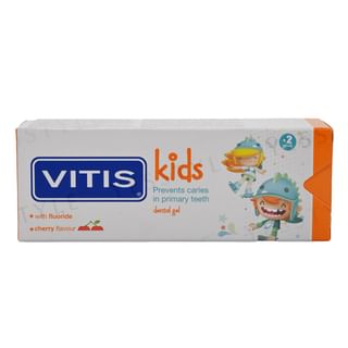 VITIS - Kids Gel Cherry, 50ml, 88 g, 8427426052789