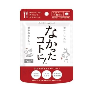 GRAPHICO - Forget About it! Red Calorie Balanced Supplement, 120 tablets, 60 g, 4580159011219