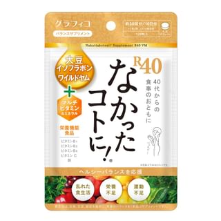 GRAPHICO - Forget About it! R40 Diet Supplement, 120 tablets, 60 g, 4571169854910