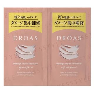 DROAS - Damage Repair Shampoo & Treatment Trial Set, 10ml x 2, 30 g, 4582521685134