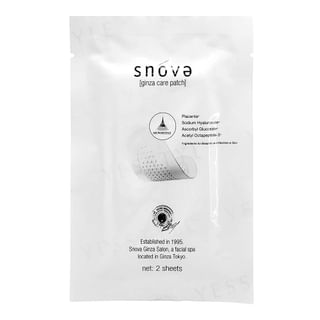 snova - Ginza Care Patch, 1 pair, 20 g, 4541049000058