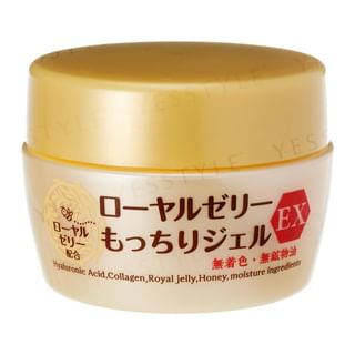 OZIO - Royal Jelly Mocchiri All In One Gel EX, 75g, 120 g, 4560313623854