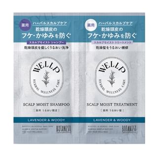 WELLP - Medicated Scalp Moist Shampoo & Treatment Trial Set, 10ml x 2, 20 g, 4582521686933