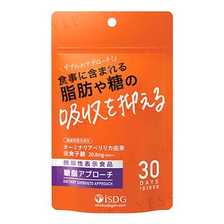 iSDG - Dietary Shibo & To Approach Supplement, 60 tablets, 30 g, 4562355173762