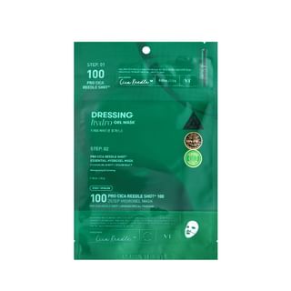 VT - Pro Cica Reedle Shot 100 2Step Hydrogel Mask, 1.5g + 33g, 90 g, 8803463007867