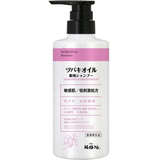 KUROBARA - Camellia Oil Medicated Shampoo, 450ml, 550 g, 4901508975073