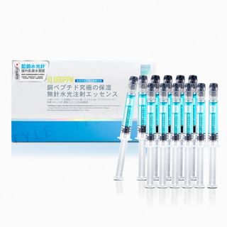 COYU - 10000ppm Copper Peptide Ultimate Moisturizing Essence, 2ml x 12, 180 g, 4899761108058