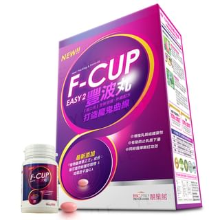 BSC.PRO PROGRAMME - F-Cup Easy 2 Capsule, 60 capsules, 380 g, 4899761107501