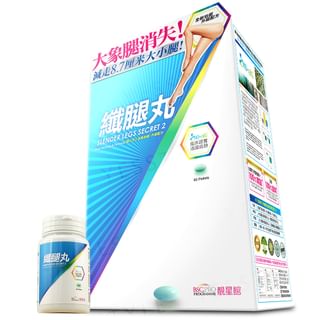 BSC.PRO PROGRAMME - Slender Legs Secret 2, 60 pellets, 380 g, 4899761107525