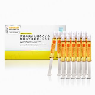 COYU - Ultimate Whitening & Brightening Essence, 2ml x 12, 180 g, 4899761108478