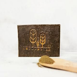 NATURAL.ER - Wormwood Itch Relief & Anti-Bacterial Cold Process Soap, 160g, 180 g, 