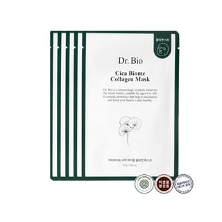 Dr. Bio - Cica Biome Collagen Mask Set, 25g x 5 sheets, 320 g, 8809849805027