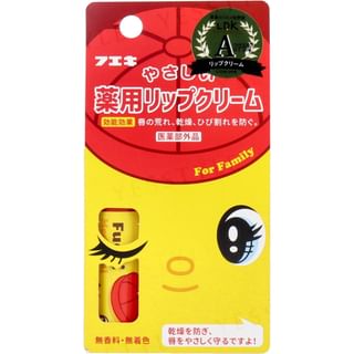 Fueki - Gentle Medicated Lip Balm, 5g, 20 g, 4902561006599