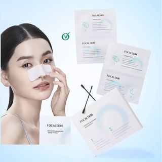 FOCALSKIN - Removes Blackhed Nose Patch Set, #Nose Patch - 5pcs, 91 g, 6941845810789