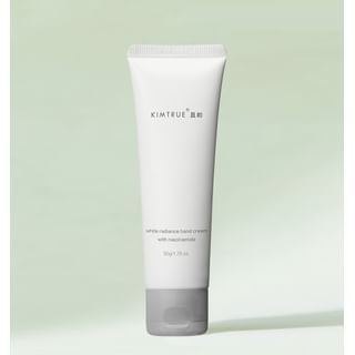 KIMTRUE - Niacinamide Whitening Hand Cream, Grape - 50g, 70 g, 6972796241780