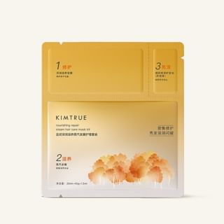 KIMTRUE - Nourishing Repair Steam Hair Care Mask Kit (1pc), 1pc, 90 g, 6976084160869