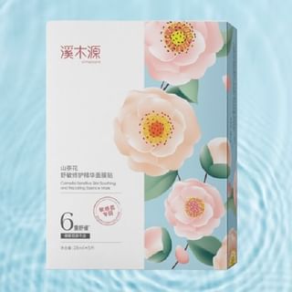 Simpcare - Camellia Sensitive Skin Soothing And Repairing Essence Mask Set (5pcs), 28ml x 5pcs, 210 g, 6972754906140