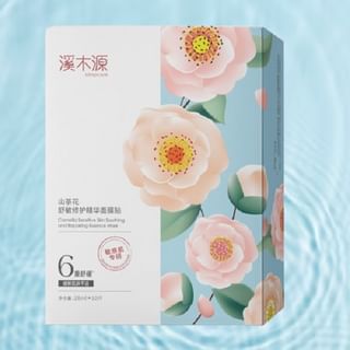 Simpcare - Camellia Sensitive Skin Soothing And Repairing Essence Mask Set (10pcs), 28ml x 10pcs, 390 g, 6972754906164