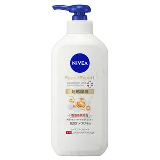 Nivea Japan - Repair Expert Body Milk For Very Dry Skin, 350g, 400 g, 4901301437877