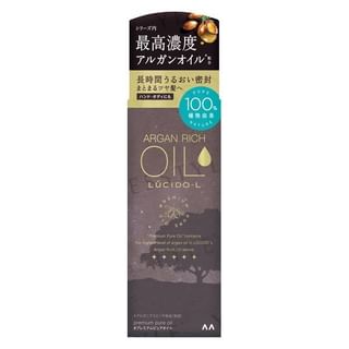 Mandom - Lucido-L Argan Rich Premium Pure Oil, 60ml, 176 g, 4902806130874