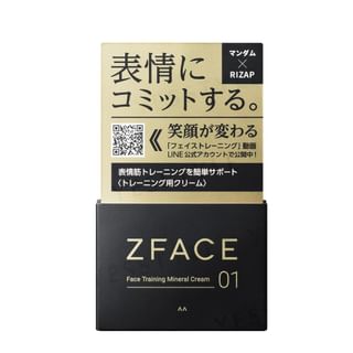 Mandom - ZFace Face Training Mineral Cream, 100g, 186 g, 4902806130607